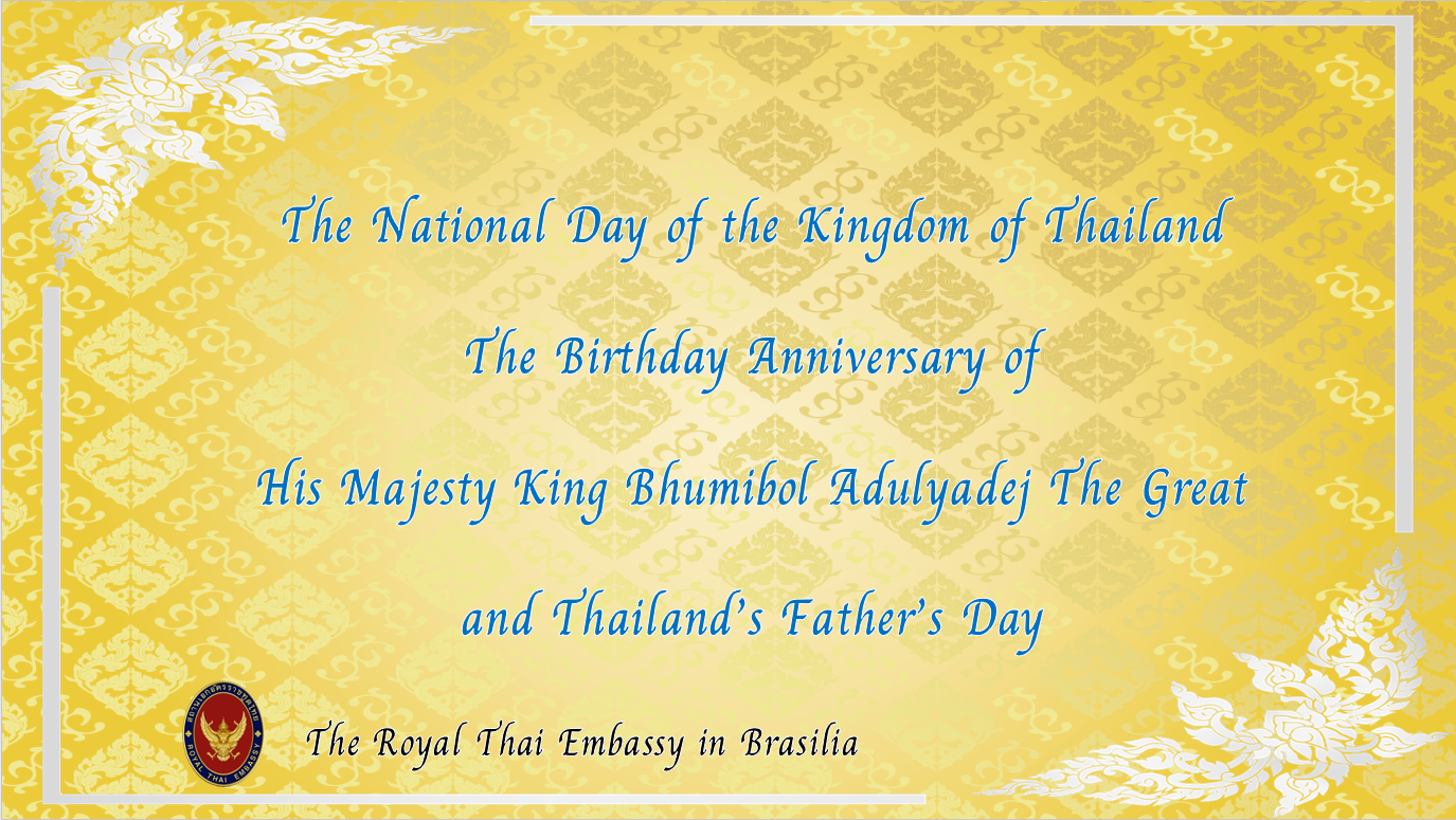 Online celebration of the National Day of the Kingdom of Thailand 2021